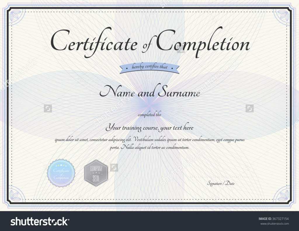 013 Template Ideas Certificateofcompletion Certificate Of Pertaining To Free Certificate Of Completion Template Word