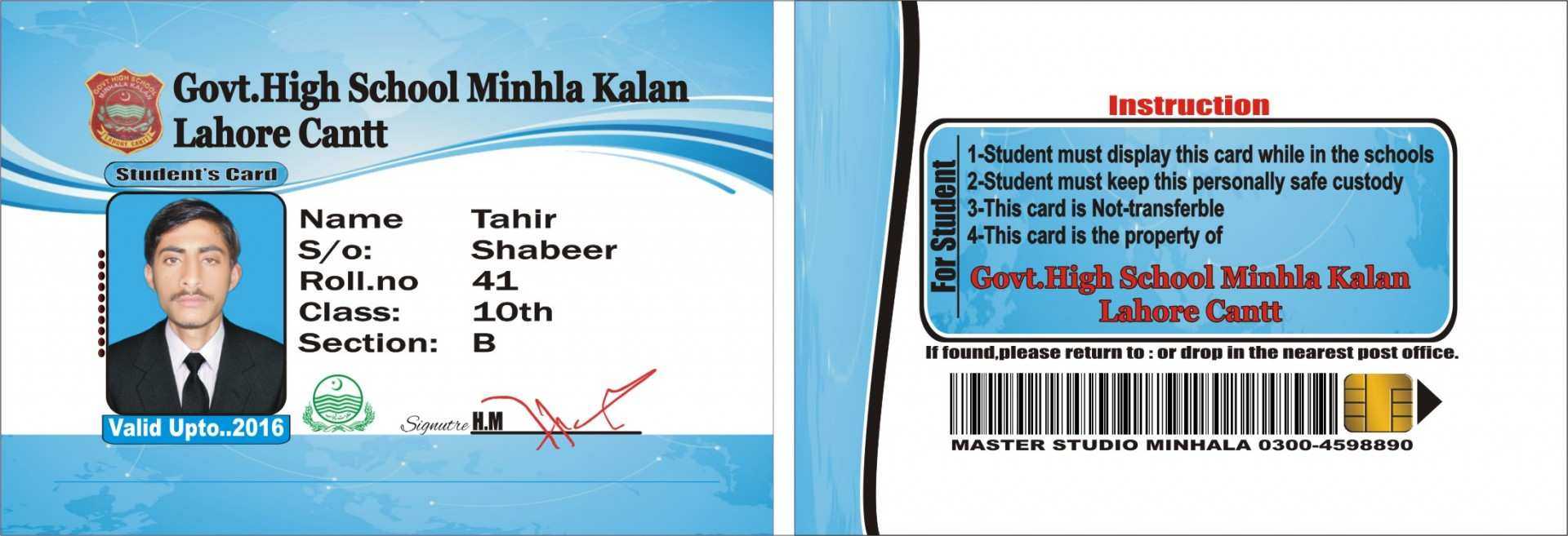 030 The Best College Id Card Template Psd Free Download For College Id Card Template Psd
