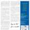 3 4 Page Research Report Template | 7 Newsletter Designs For In Equity Research Report Template