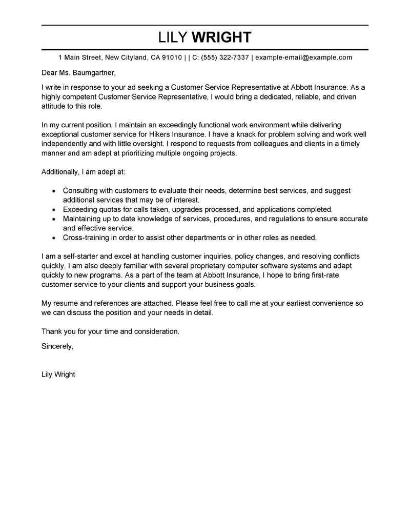 Best Customer Service Representative Cover Letter Examples Throughout Client Care Letter Template