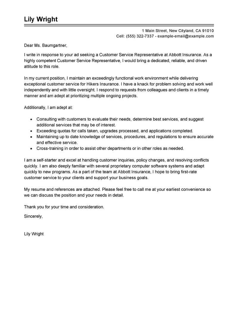 Best Customer Service Representative Cover Letter Examples Throughout Client Care Letter Template