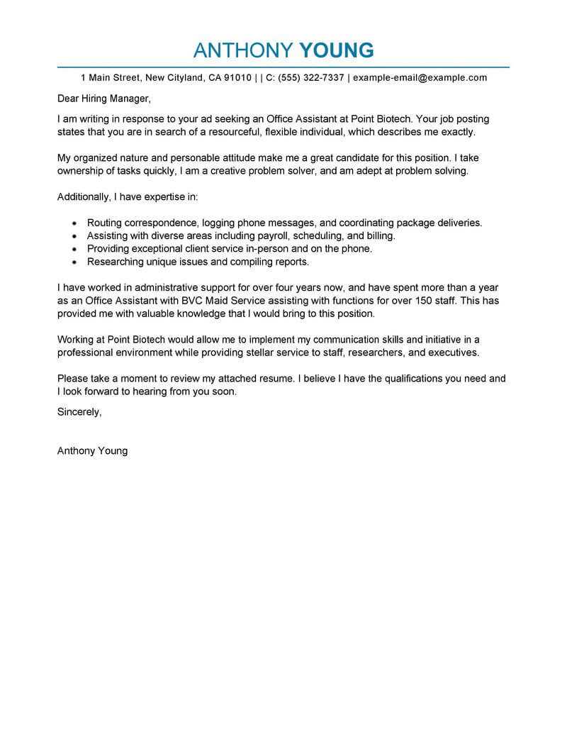 Best Office Assistant Cover Letter Examples | Livecareer For Cover Letter Template For Office Assistant