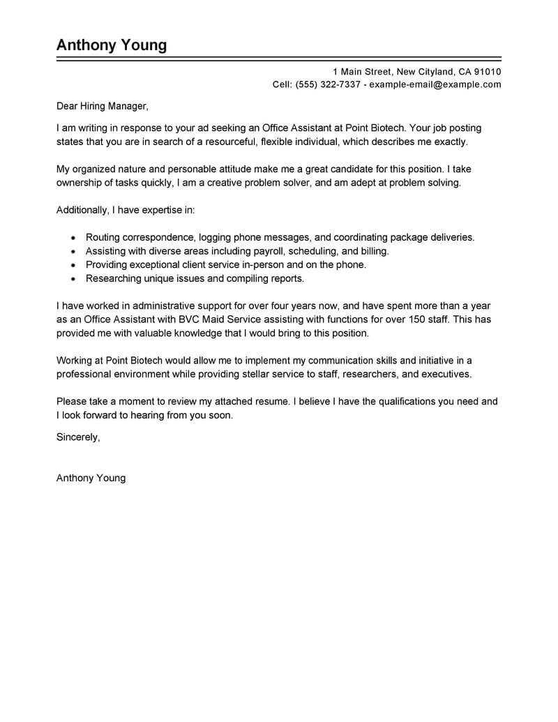 Best Office Assistant Cover Letter Examples | Livecareer Within Cover Letter Template For Office Assistant