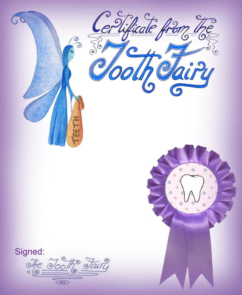 Blank Purple Tooth Fairy Certificate | Rooftop Post Printables Within Free Tooth Fairy Certificate Template