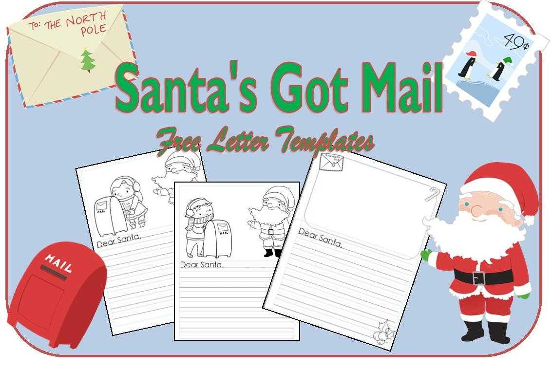 Christmas Resources For Teachers With Dear Santa Template Kindergarten Letter
