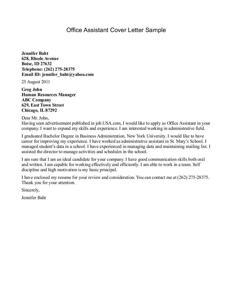 Cover Letter For Office – Colona.rsd7 Pertaining To Cover Letter Template For Office Assistant