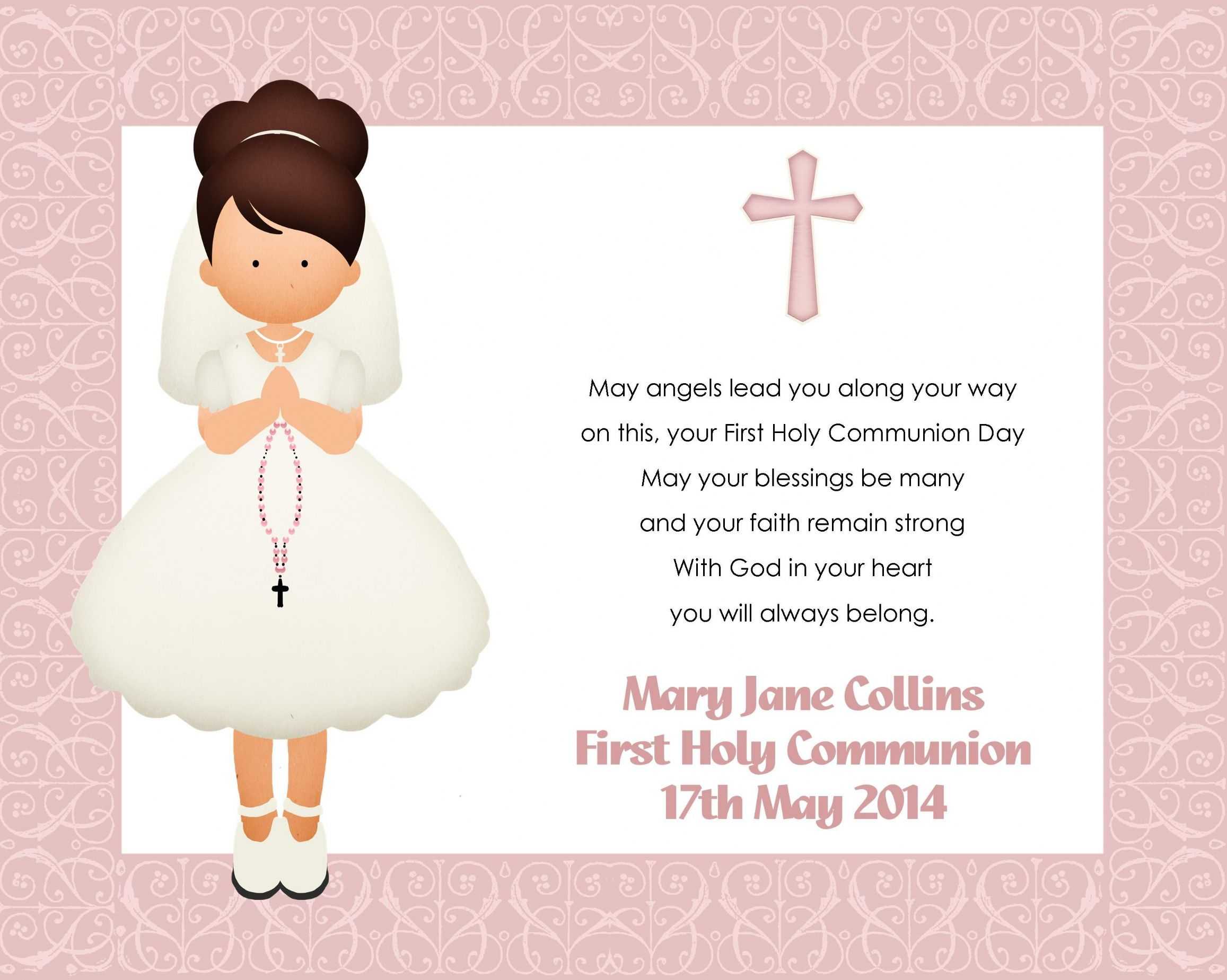 First Holy Communion Cards Printable Free That Are Within First Holy Communion Banner Templates