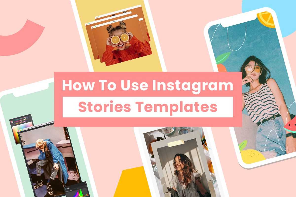 How To Use Instagram Stories Templates For Your Brand (+10 With Regard To Free Bio Template Fill In Blank
