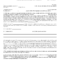 Illinois Real Estate Contract – Fill Online, Printable Inside For Sale By Owner Contract Template