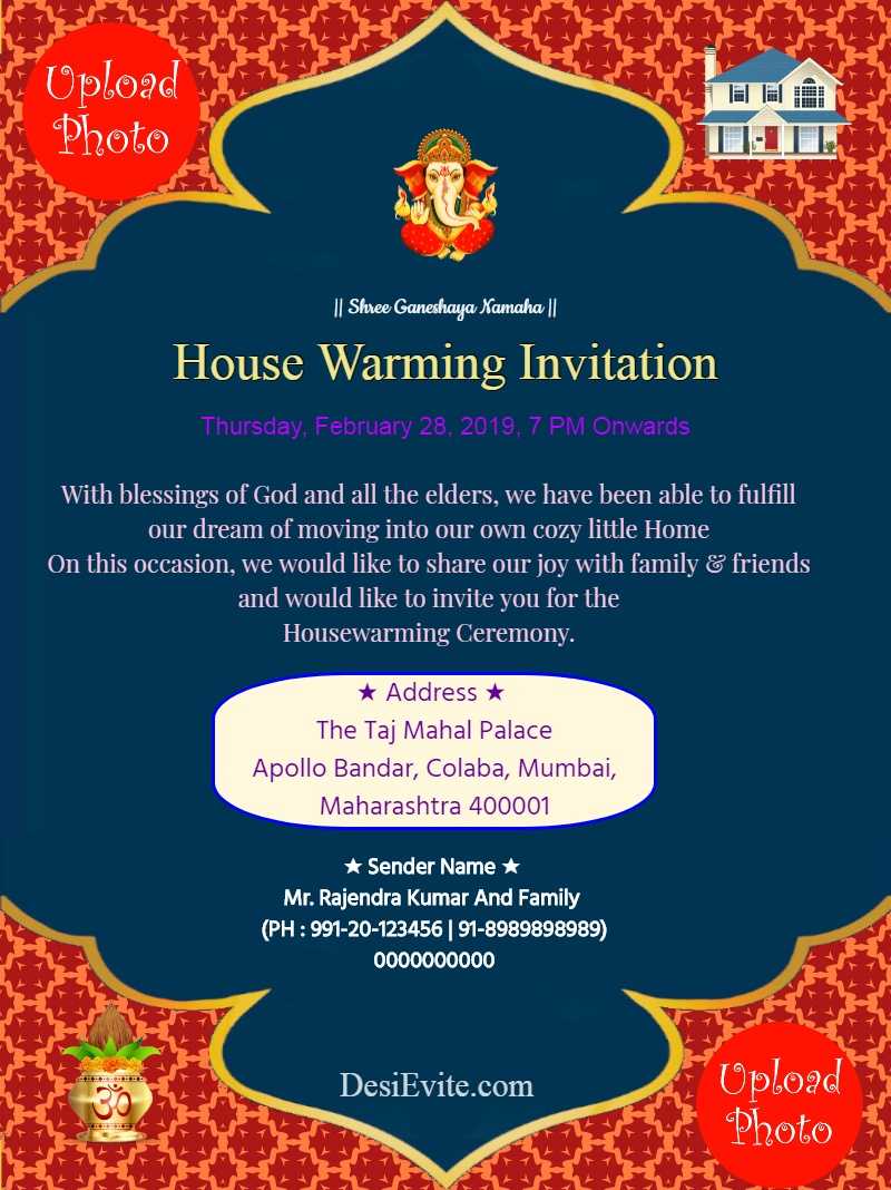 Traditional House Warming Invitation Card 3 Invitation For Free Housewarming Invitation Card Template